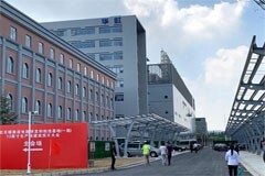 華虹半導(dǎo)體上半年凈利大漲167.4%！產(chǎn)能利用率持續(xù)維持在100%以上