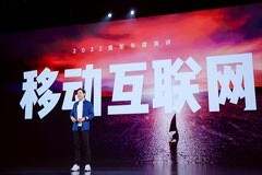 小米MIX Fold 2、人形機(jī)器人等新品發(fā)布！小米自動(dòng)駕駛目標(biāo)：2024年進(jìn)入第一陣營(yíng)！