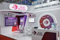 奎芯科技亮相IIC 2022，前沿技術吸睛無數