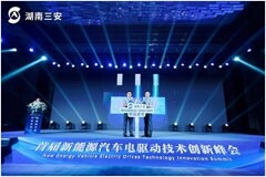 湖南三安發布1200V碳化硅MOS系列新品