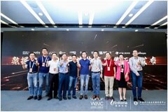 燧原科技攜手異構(gòu)計算伙伴，成立“數(shù)據(jù)中心XPU異構(gòu)生態(tài)聯(lián)盟”