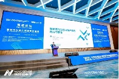 納芯微參加第四屆全球新能源與智能汽車供應鏈創新大會