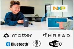 恩智浦為Matter 1．0推出5個開發平臺