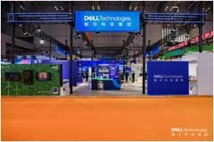 數字新時代，科技助未來——戴爾科技集團連續五屆亮相中國國際進口博覽會