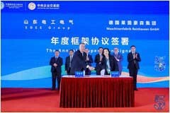 戰(zhàn)略合作持續(xù)升級，攜創(chuàng)新產(chǎn)品賦能綠色轉(zhuǎn)型