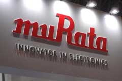 村田中國將參展2022國際物聯網展（IOTE）