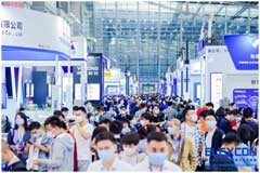 炬芯科技低延遲高音質系列芯片賦能無線音頻應用，亮相2022ELEXCON深圳國際電子展