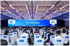 瑞能半導體出席2022南昌電子信息產業發展大會