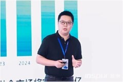 再奪第一 浪潮云海超融合持續領跑能源行業市場