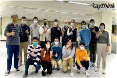 Raythink銳思華創(chuàng)臺北光學研發(fā)中心喬遷開幕，積極推動OpticalCore 量產(chǎn)落地