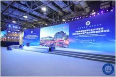 愛芯派亮相ICCAD，愛芯元智開源生態建設加速