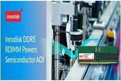 宜鼎助攻半導體先進AOI檢測 工業級DDR5系列驅動全球AI智能應用