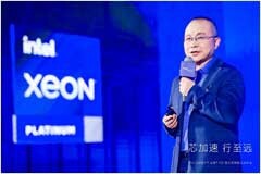 英特爾重磅發(fā)布全新數(shù)據(jù)中心處理器，為數(shù)字經(jīng)濟(jì)發(fā)展增添新動(dòng)力