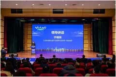 中國芯發展新模式：在高質量、高增長內需中發現機會并建立創新生態