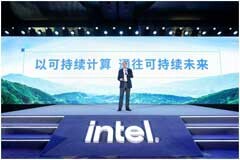 大處著眼小處入手，英特爾“謀篇布局”可持續發展