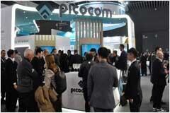 比科奇在MWC 23上為全球市場帶來高性能低功耗的商用5G小基站和最新技術方案