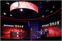 愛芯元智CEO仇肖莘做客第一財(cái)經(jīng)《頭腦風(fēng)暴》，解讀女性領(lǐng)導(dǎo)力