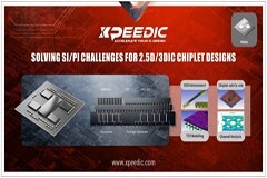 芯和半導(dǎo)體榮獲3D InCites“Herb Reiter 年度最佳設(shè)計工具供應(yīng)商獎”