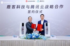 做好消費電子產業數字化助手,騰訊云助力鹿客智能門鎖產品再升級