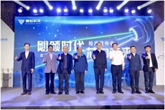 國內首條氮化鎵半導體激光器芯片產線正式投產