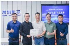 喜訊！米爾電子成為瑞薩電子IDH生態合作伙伴