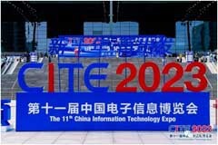 完美收官 英麥科半導(dǎo)體薄膜功率電感市場首推反饋火爆，創(chuàng)新工藝備受矚目