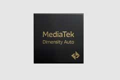 高算力、高智能、節能、可靠，Dimensity Auto天璣汽車平臺共筑智能汽車未來
