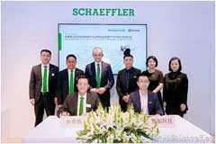 舍弗勒與智加科技簽訂商用車先進轉向系統量產合作協議