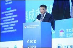 葉甜春：“逆全球化”下，路徑創(chuàng)新、換道發(fā)展才是出路！