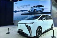 搭載黑芝麻智能A1000芯片，合創(chuàng)V09亮相上海車展，年內(nèi)上市