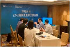 從香港看世界！炬芯科技香港電子展產品交流會完美收官！