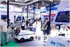 數字產業破浪而行用數字化賦能高質量發展