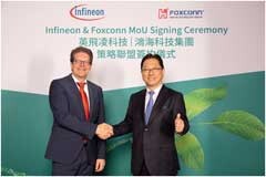 共同推進(jìn)電動(dòng)汽車(chē)發(fā)展 英飛凌與鴻海簽訂合作備忘錄，將在臺(tái)灣地區(qū)設(shè)立車(chē)用系統(tǒng)應(yīng)用中心