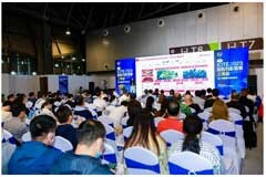 IoT構建數字經濟底座，IOTE 2023 第十九屆國際物聯網展·上海站在5月17日正式啟幕！