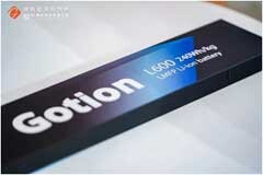 國軒發布自研全新LMFP體系L600啟晨電池