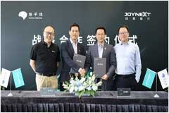 均聯智行與地平線達成戰略合作