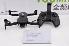 芯亮相  酷芯攜全新AR803X無線通信芯片及解決方案參展2023深圳無人機大會并榮膺無人系統小巨人獎