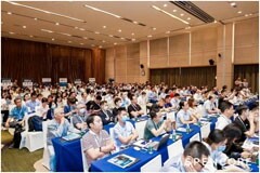 物聯世界·智感未來 2023國際AIoT生態發展大會成功舉辦