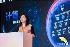 愛芯元智CEO仇肖莘出席2023 IC NANSHA共話集成電路產(chǎn)業(yè)熱點(diǎn)與未來機(jī)遇