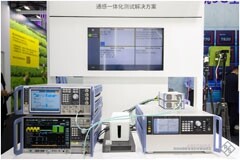 立足創(chuàng)新，羅德與施瓦茨展示6G測試解決方案