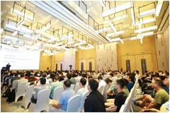 SiFive中國技術(shù)論壇圓滿落幕, 實力詮釋RISC－V成“垂直半導(dǎo)體時代”必選項 