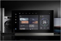 智能家居新寵兒，中控屏有什么獨(dú)到之處？