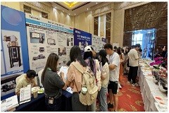 泰克參加【全國半導體物理學術會議】，助力半導體物理的技術發展和革新