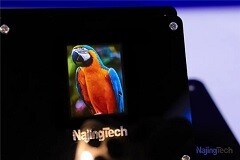 納晶科技攜多款全球首發量子點產品亮相第四屆國際半導體顯示博覽會