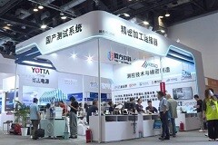 國產自研測試測量設備，聯合亮相第12屆國防電子展 