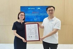 SGS授予為旌科技ISO 26262:2018汽車功能安全流程認證證書