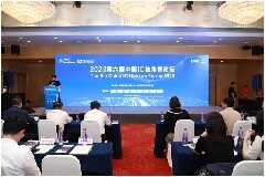 核芯互聯蟬聯獲評第六屆“中國IC獨角獸企業”