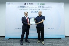 黑芝麻智能RTOS Microkernel獲DEKRA德凱ASIL D功能安全產品認證