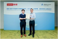 聯想小新學習平板獲TUV萊茵類紙顯示、成長關懷等四項認證