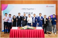 華為智選x膳魔師強(qiáng)勢(shì)合作，致力于聯(lián)力打造智能水杯標(biāo)桿